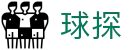 球探(中国)官方门户 - 安全合规通道及资产门户